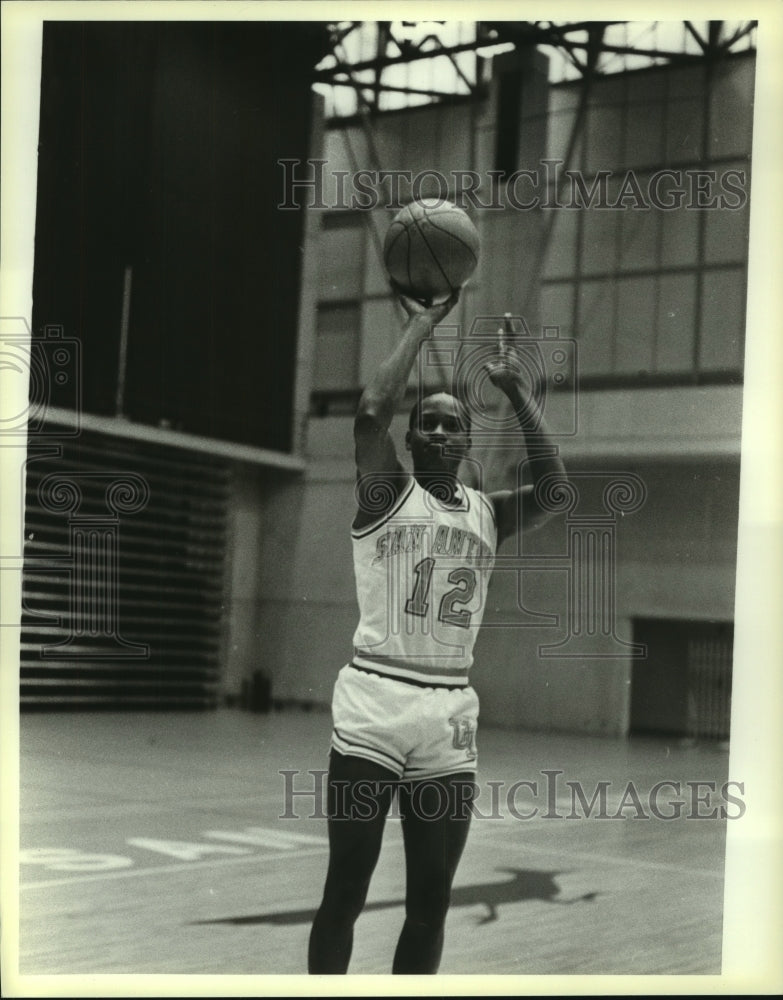 1984 Press Photo Robert Wallace, UTSA Basketball - sas06225 - Historic Images