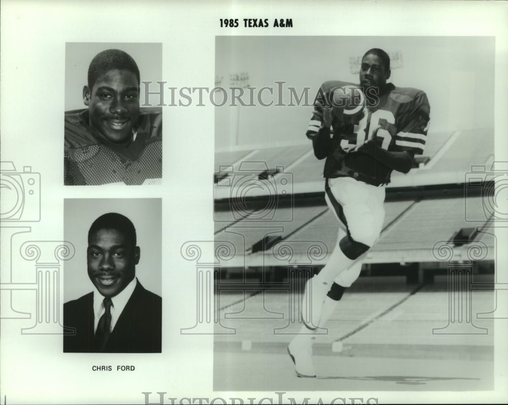 1985 Press Photo Chris Ford, Texas A&M Football Player - sas06531 - Historic Images