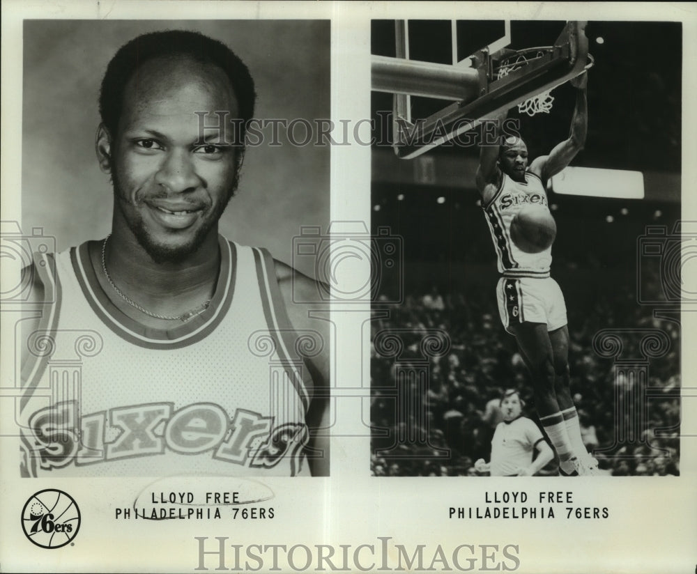 1978 Press Photo Lloyd Free, Philadelphia 76ers Basketball Player - sas06598 - Historic Images