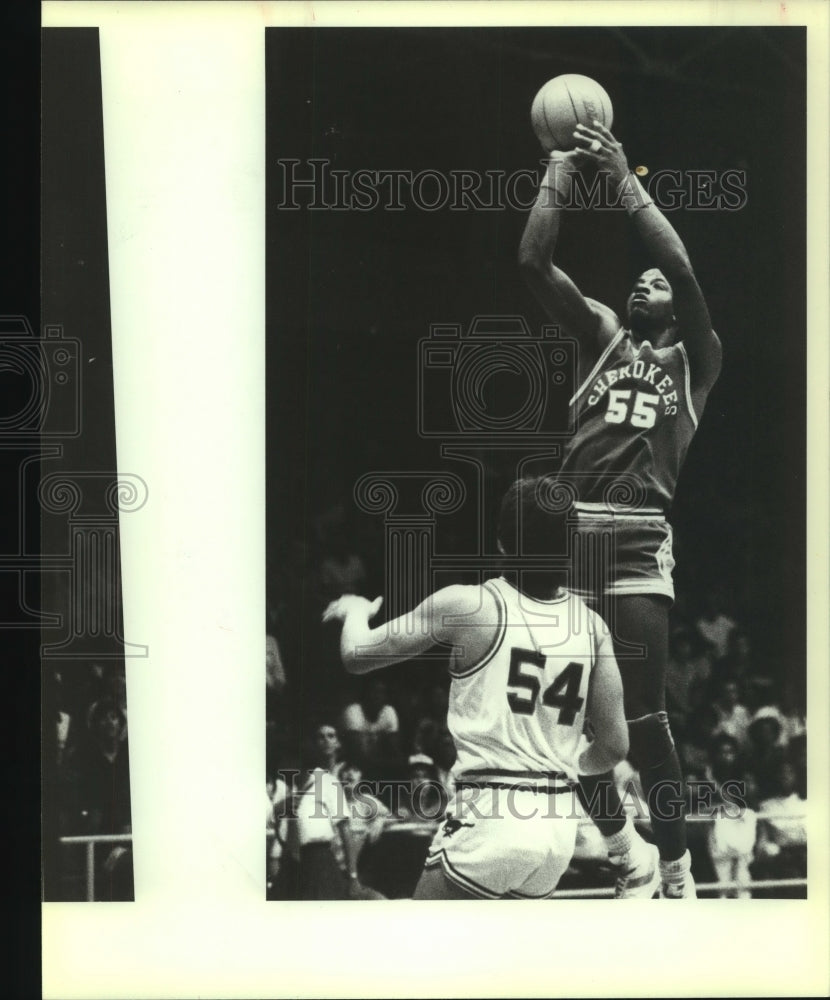 1983 Press Photo Don Royster, Houston College Basketball Player at Game - Historic Images