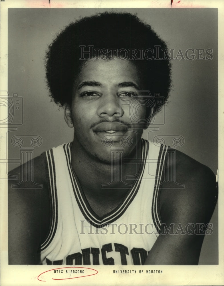 1975 Press Photo Otis Birdsong, University of Houston Basketball Player - Historic Images