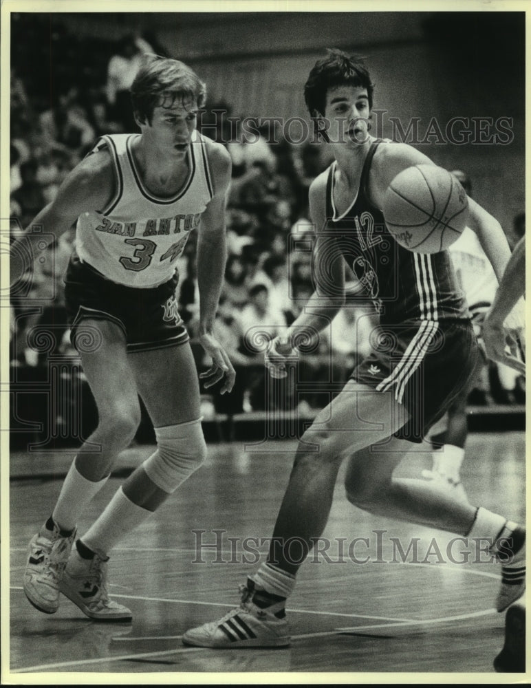 1985 Press Photo San Antonio and Germany College Basketball Players at Game - Historic Images