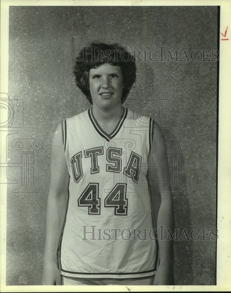 1985 Press Photo Margaret Martinovich, San Antonio College Basketball Player - Historic Images