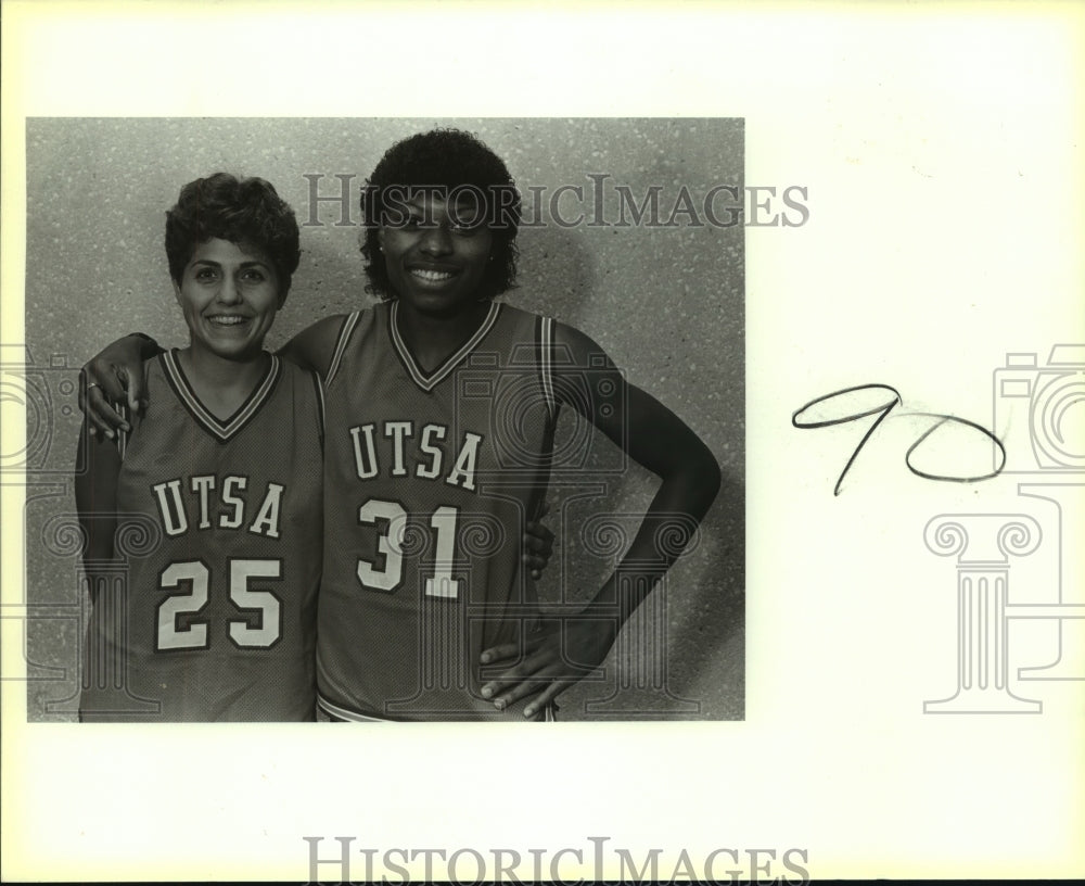 1986 Press Photo San Antonio College Women&#39;s Basketball Team Players - sas07479 - Historic Images