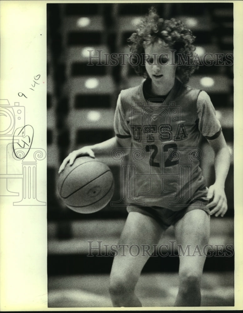 1983 Press Photo Rhonda Hoffman, San Antonio College Basketball Player - Historic Images