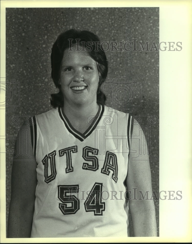 1983 Press Photo Margaret Martinovich, San Antonio College Basketball Player - Historic Images