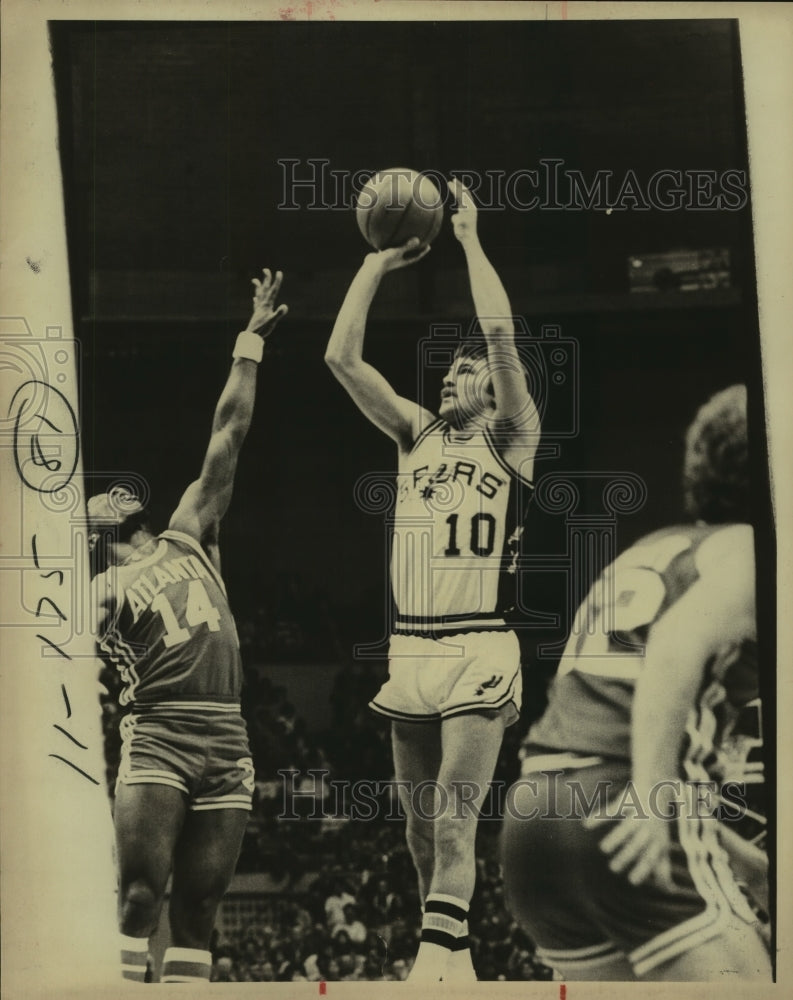 1978 Press Photo Louie Dampier, San Antonio Spurs Basketball Player at Game - Historic Images