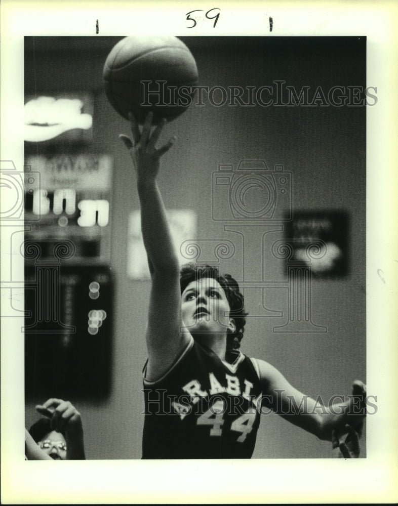 1986 Press Photo Tracey Fewbll, Arabia High School Basketball Player - sas09539 - Historic Images