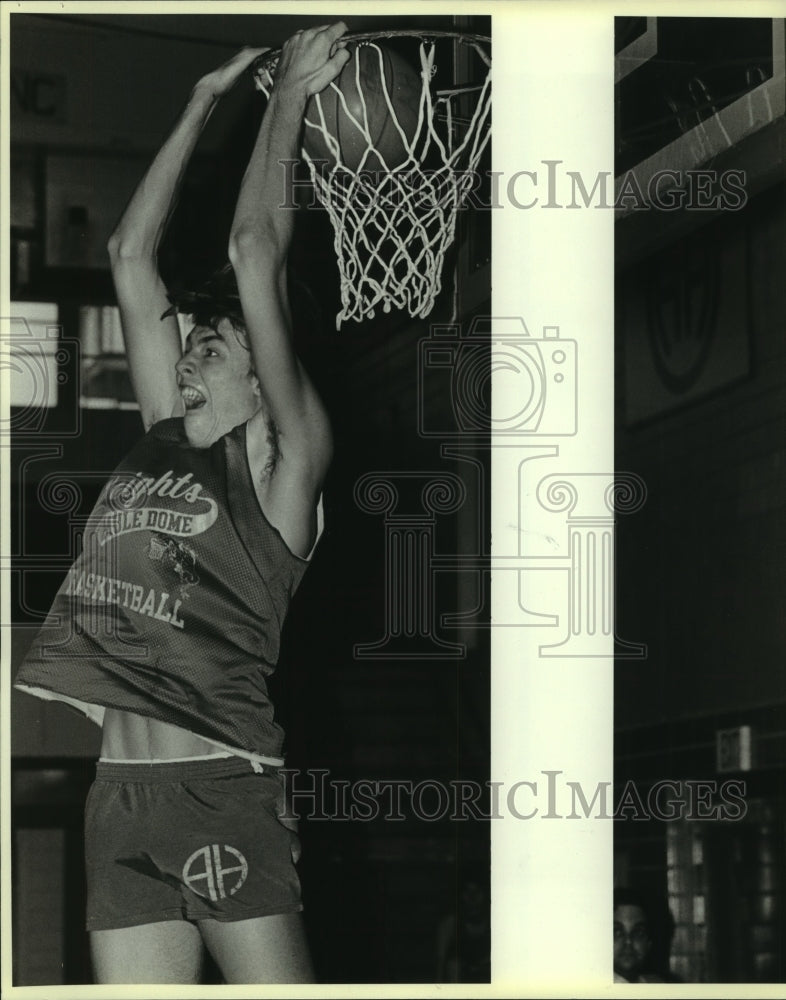 1986 Press Photo Alamo Heights High School Basketball Player Sas1111 1986-press-photo-alamo-heights-high-school-basketball-player-sas1111