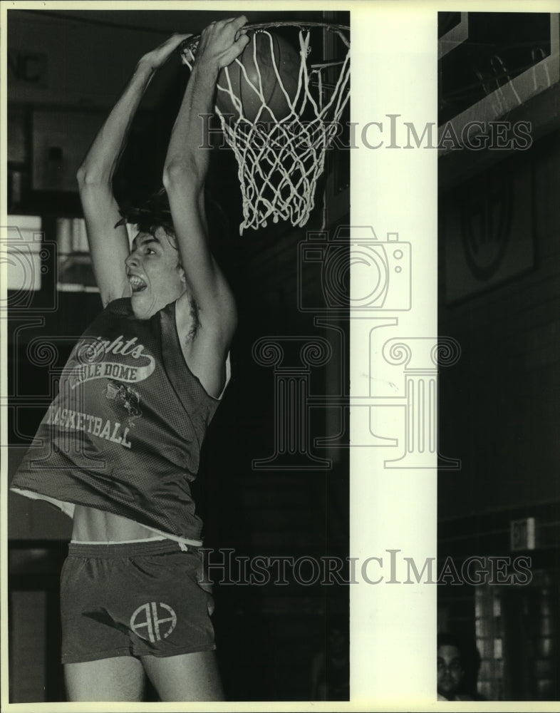 1986 Press Photo Alamo Heights High School Basketball Player - sas11117- Historic Images