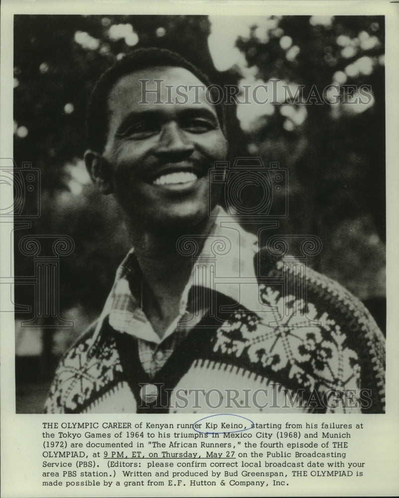 1964 Press Photo Kip Keino, Kenyan Olympic Runner - sas11313 - Historic Images