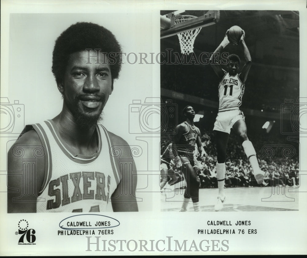 Press Photo Philadelphia 76ers Basketball Player Caldwell Jones Rebounds in Game - Historic Images
