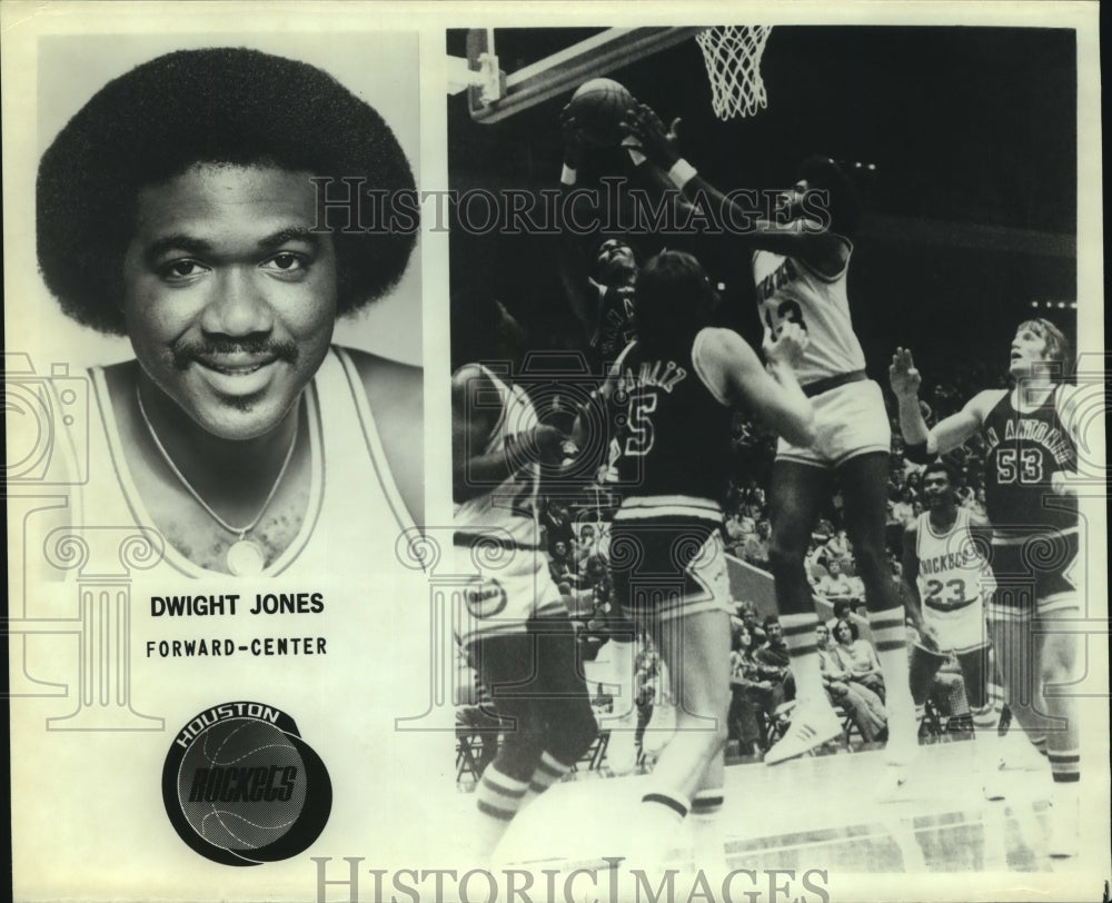Press Photo Houston Rockets Basketball Player Dwight Jones Rebounds in Game - Historic Images