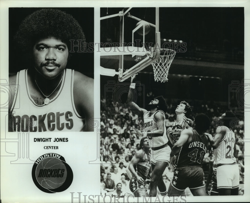 Houston Rockets Basketball Player Dwight Jones Takes a Lay-Up Shot - Historic Images