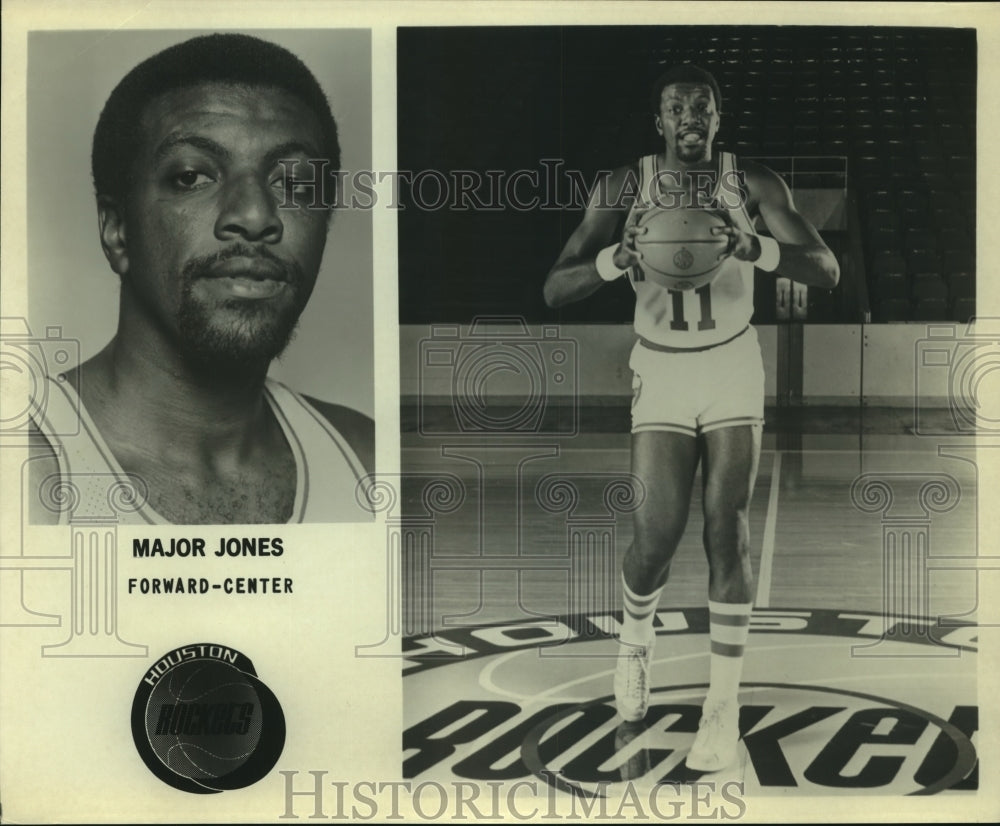 Press Photo Major Jones, Houston Rockets Basketball Forward Player - sas11574 - Historic Images