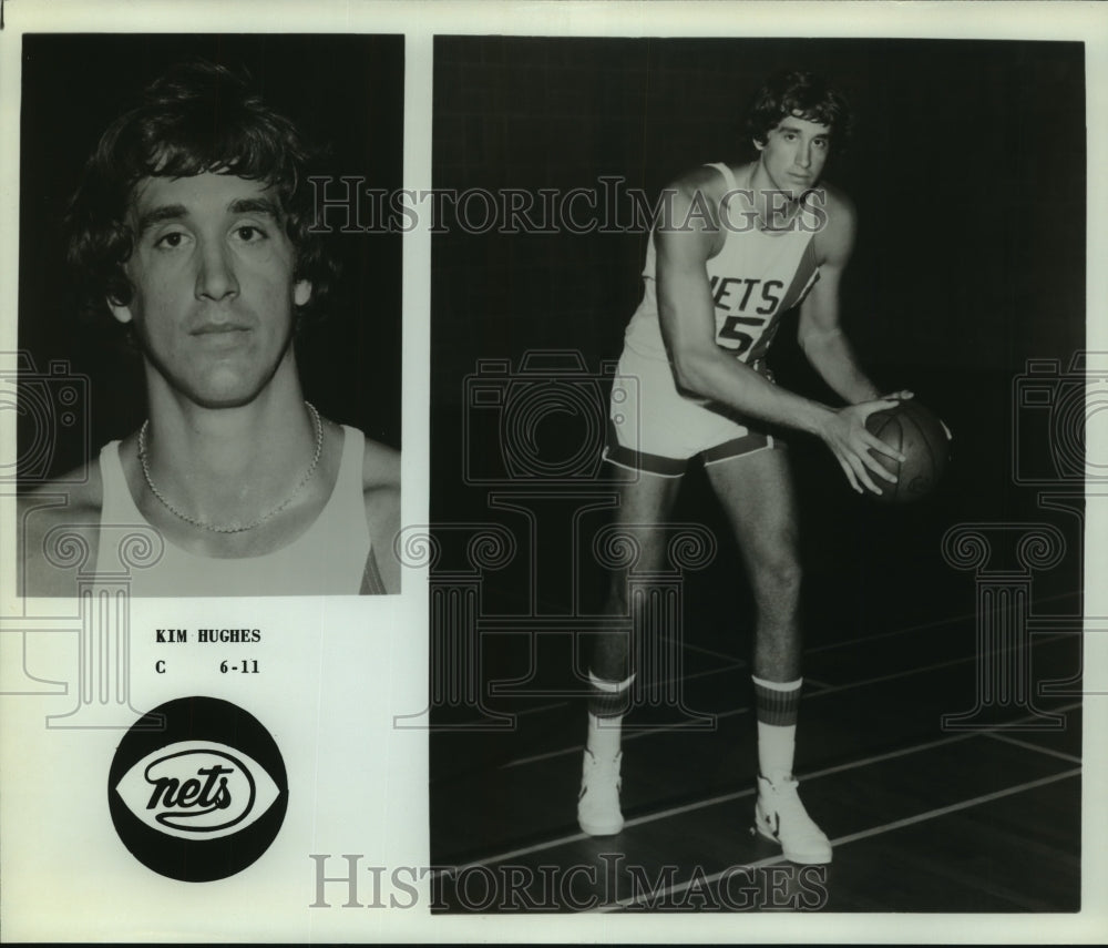 Press Photo Kim Hughes, Nets Basketball Player - sas11637 - Historic Images