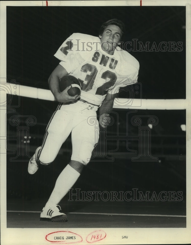 1981 Press Photo Craig James, Southern Methodist University Football Player- Historic Images