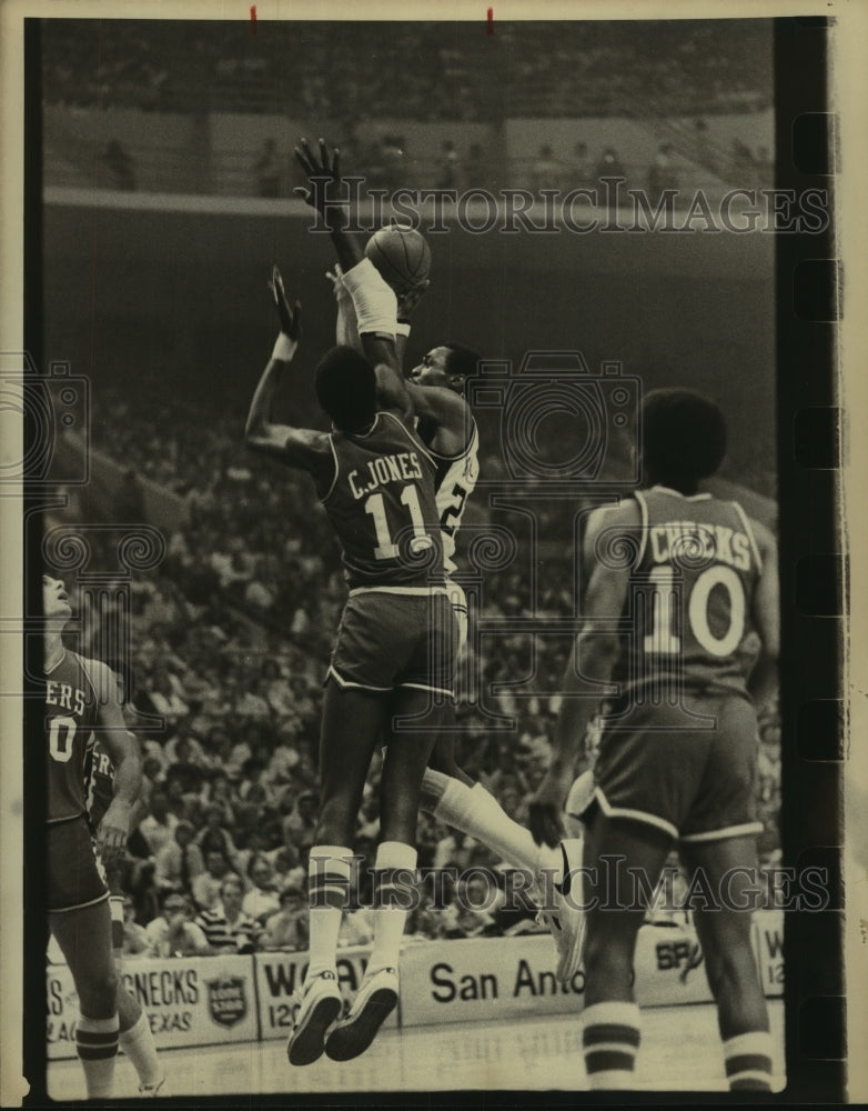 1979 Press Photo Caldwell Jones, Basketball Player at Game - sas11866 - Historic Images