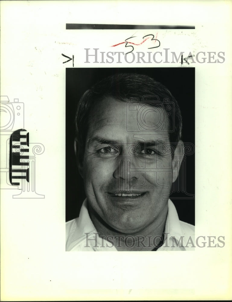 1988 Press Photo Ken Hatfield, Arkansas Basketball Coach at Hyatt Regency - Historic Images