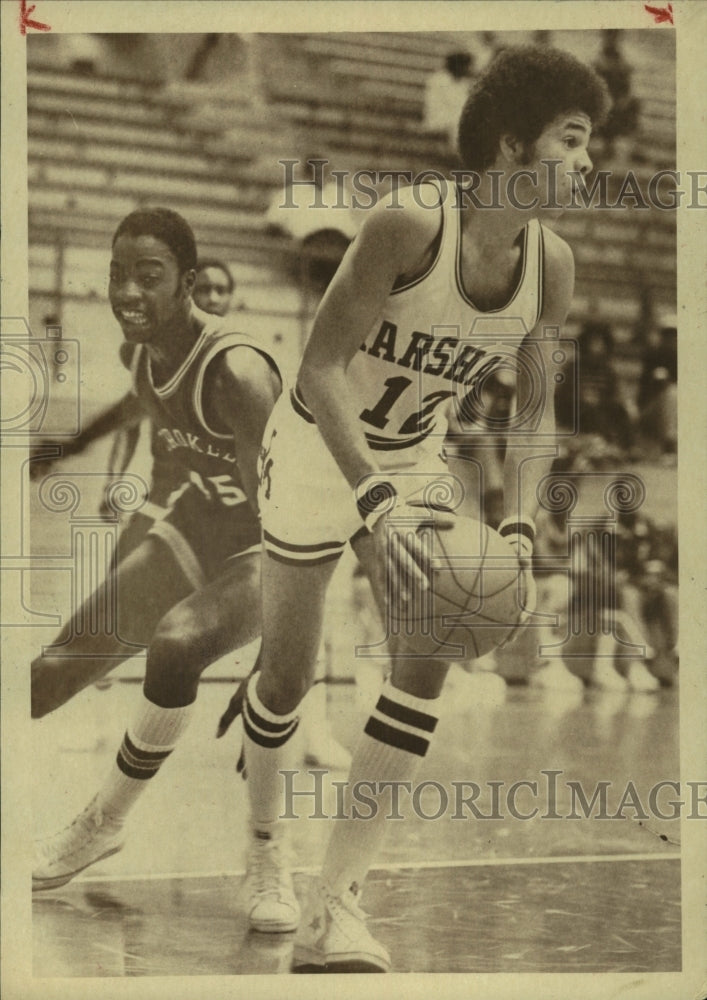 1981 Press Photo Ricky Brown, Marshall High School Basketball Player at Game - Historic Images