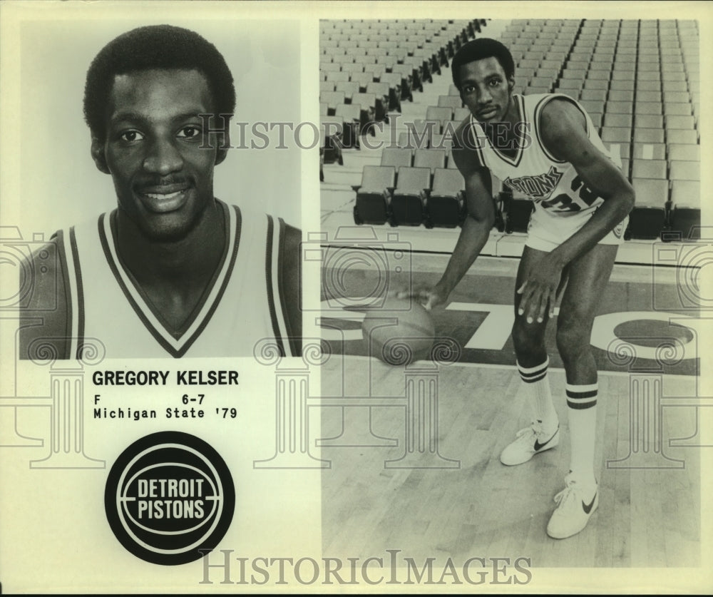 Press Photo Gregory Kelser, Detroit Pistons Basketball Player - sas12385- Historic Images