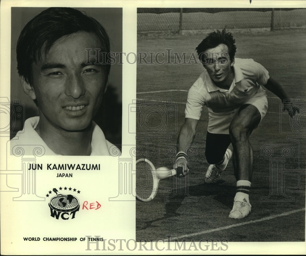 Press Photo Jun Kamiwazumi, Japanese Tennis Player - sas12403 - Historic Images