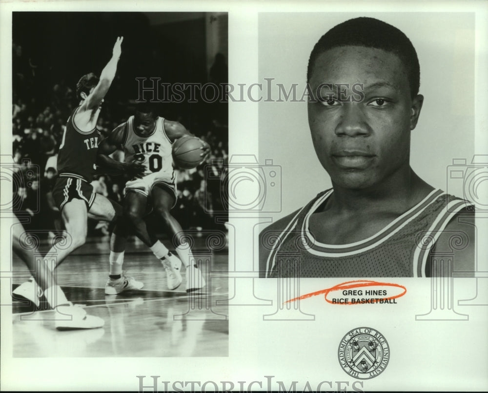 Press Photo Greg Hines, Rice Basketball Player at Game - sas12553- Historic Images