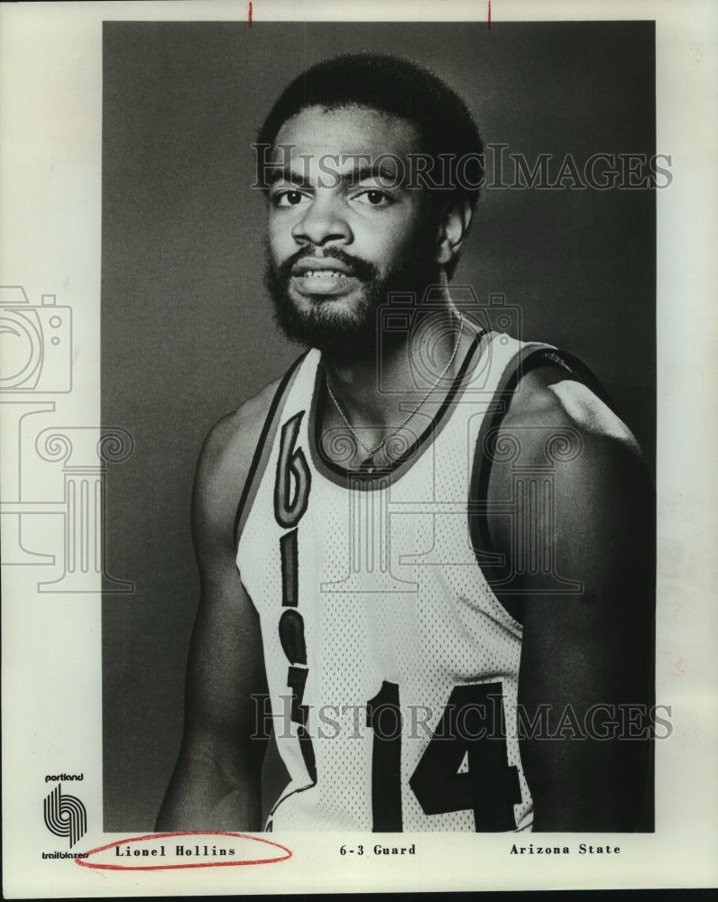 Press Photo Portland Trail Blazers basketball player Lionel Hollins - sas12683- Historic Images