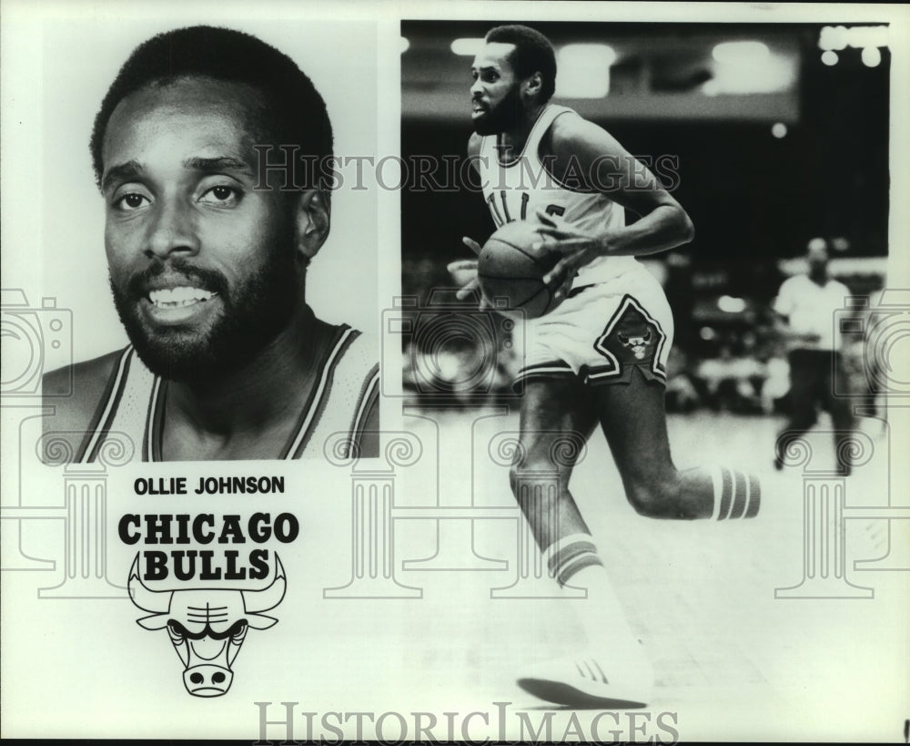Press Photo Ollie Johnson, Chicago Bulls Basketball Player - sas12842 - Historic Images