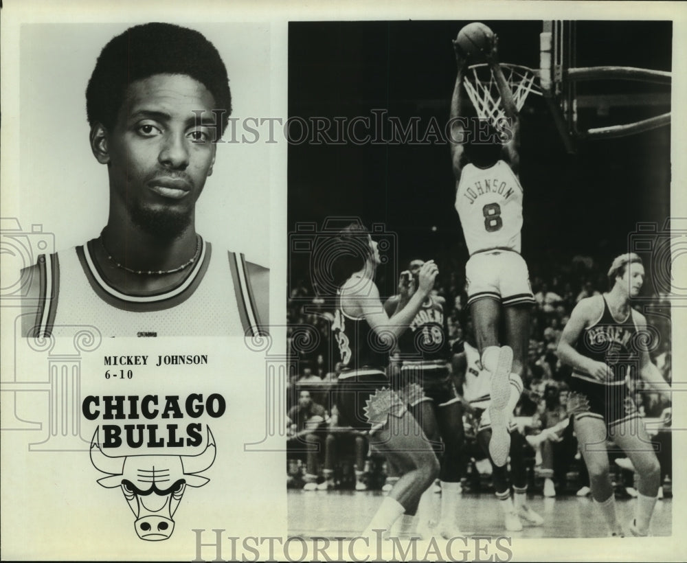 Press Photo Mickey Johnson, Chicago Bulls Basketball Player at GTame - sas12846 - Historic Images