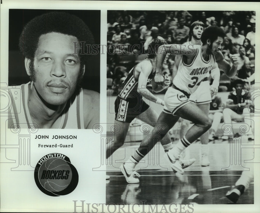 Press Photo John Johnson, Houston Rockets Basketball Player at Game - sas12854 - Historic Images