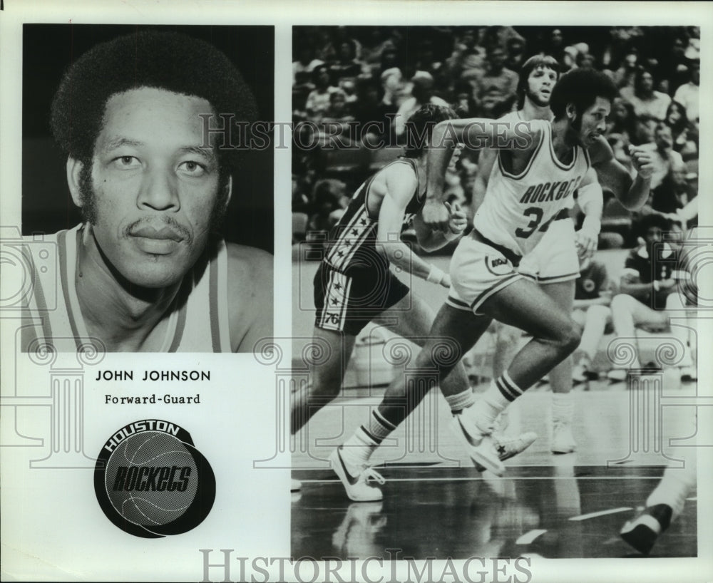 Press Photo John Johnson, Houston Rockets Basketball Forward-Guard Player-Historic Images