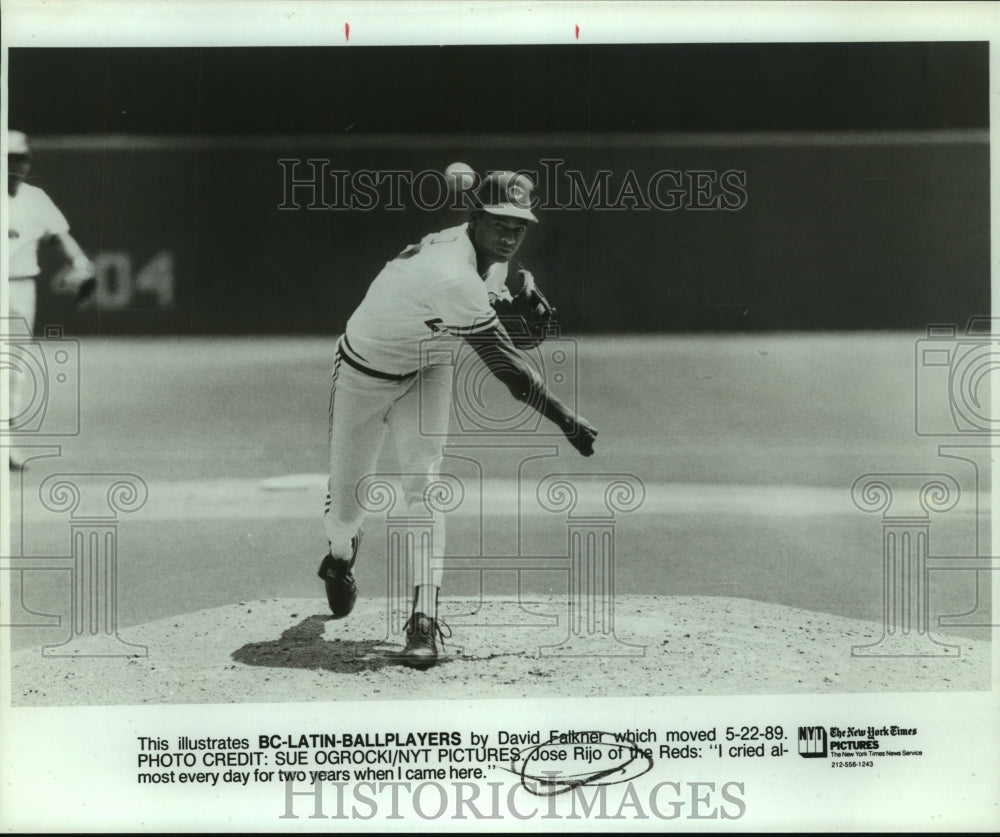 1989 Press Photo Jose Rijo, Cincinnati Reds Baseball Player - sas12868 - Historic Images