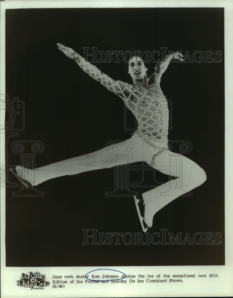 Press Photo Ken Johnson, Jazz Rock Ice Skater at Ice Follies and Holiday on Ice- Historic Images