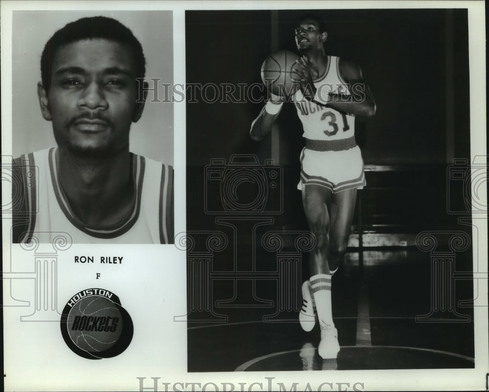 Press Photo Ron Riley, Houston Rockets Basketball Player - sas13489 ...
