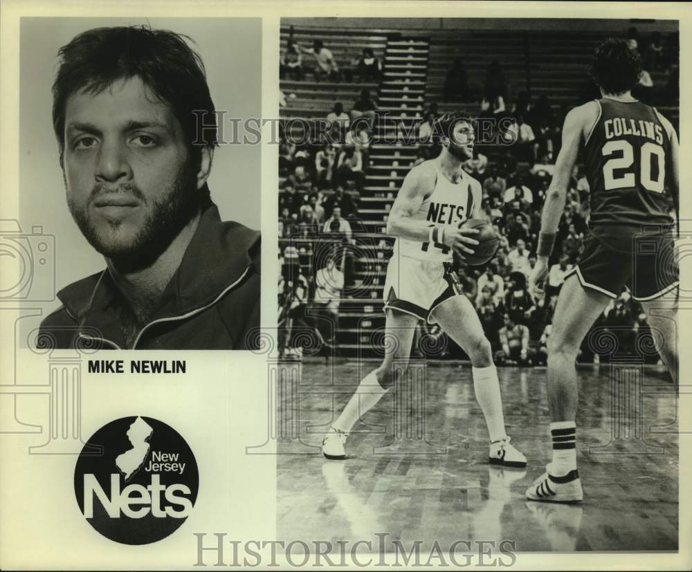 Press Photo New Jersey Nets basketball player Mike Newlin - sas14247 - Historic Images