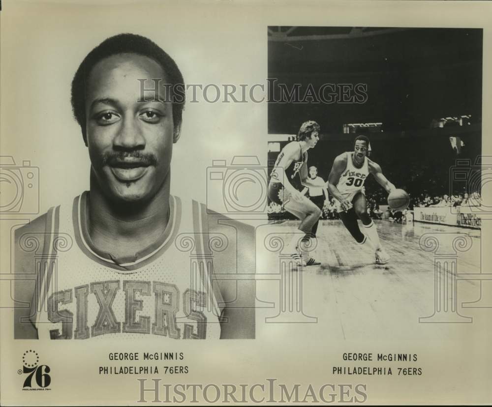 Press Photo Philadelphia 76ers basketball player George McGinnis - sas14783 - Historic Images