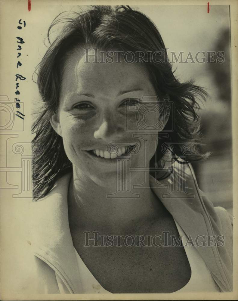 Press Photo Tennis player Jo Anne Russell - Historic Images