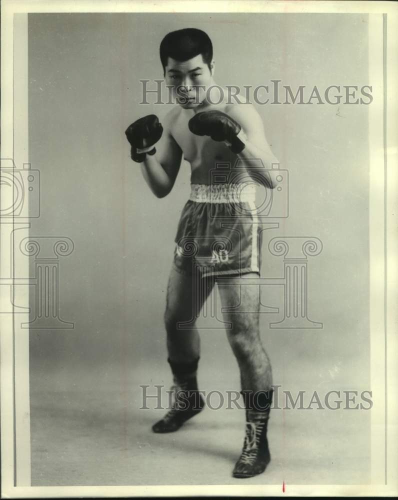Press Photo Boxer Kuniaki Shimada - sas15381 - Historic Images