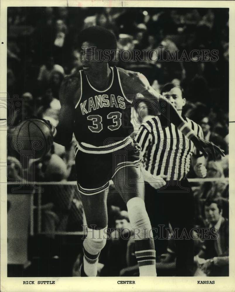 1975 Press Photo San Antonio Spurs center Rick Suttle playing for Kansas - Historic Images