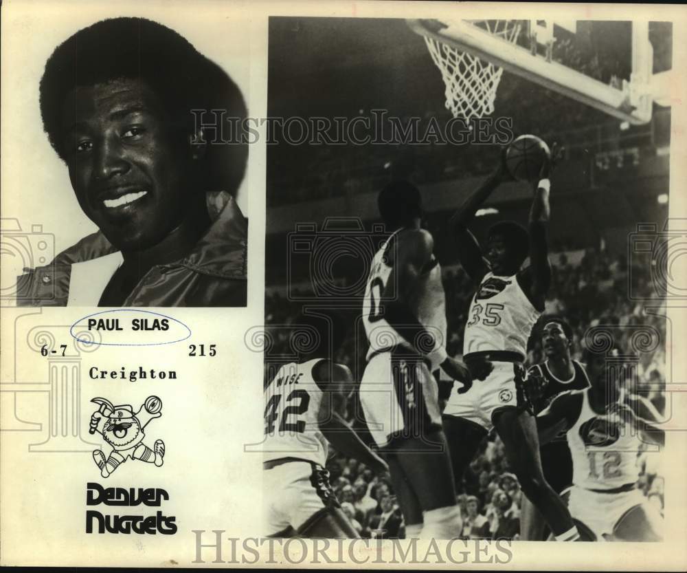 Press Photo Denver Nuggets basketball player Paul Silas - sas15582 - Historic Images