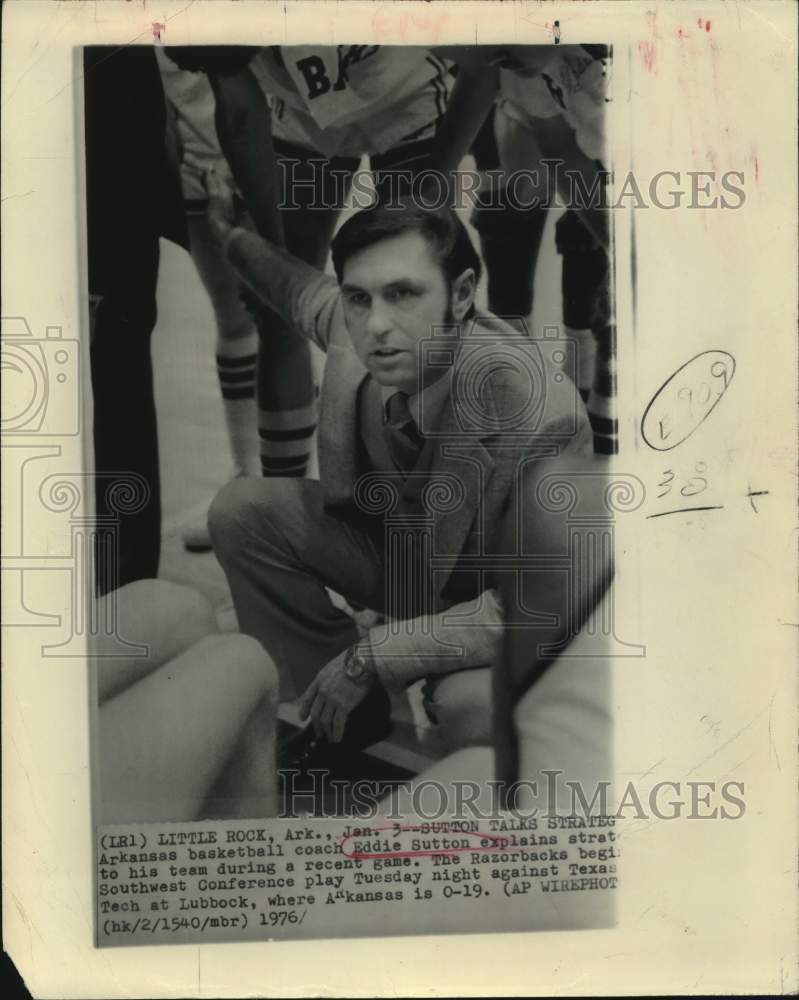 1976 Press Photo Arkansas college basketball coach Eddie Sutton - sas15835 - Historic Images