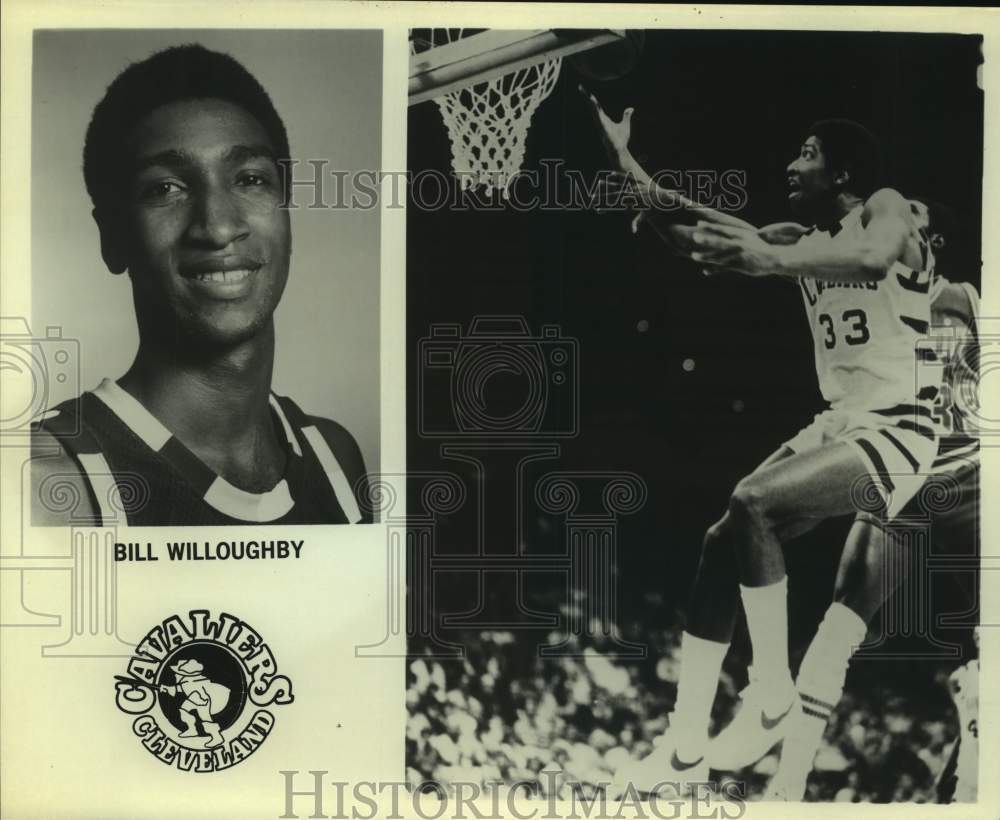 Press Photo Cleveland Cavaliers basketball player Bill Willoughby - sas15928 - Historic Images
