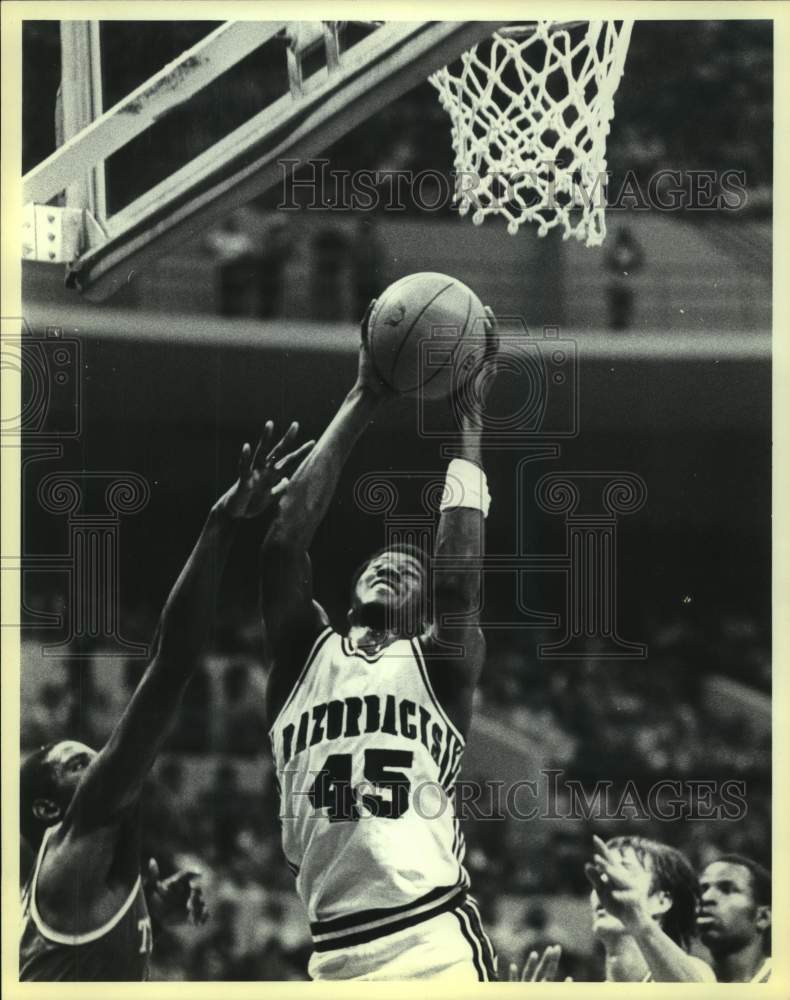 1980 Press Photo Arkansas college basketball player Cary Kelly - sas16124 - Historic Images