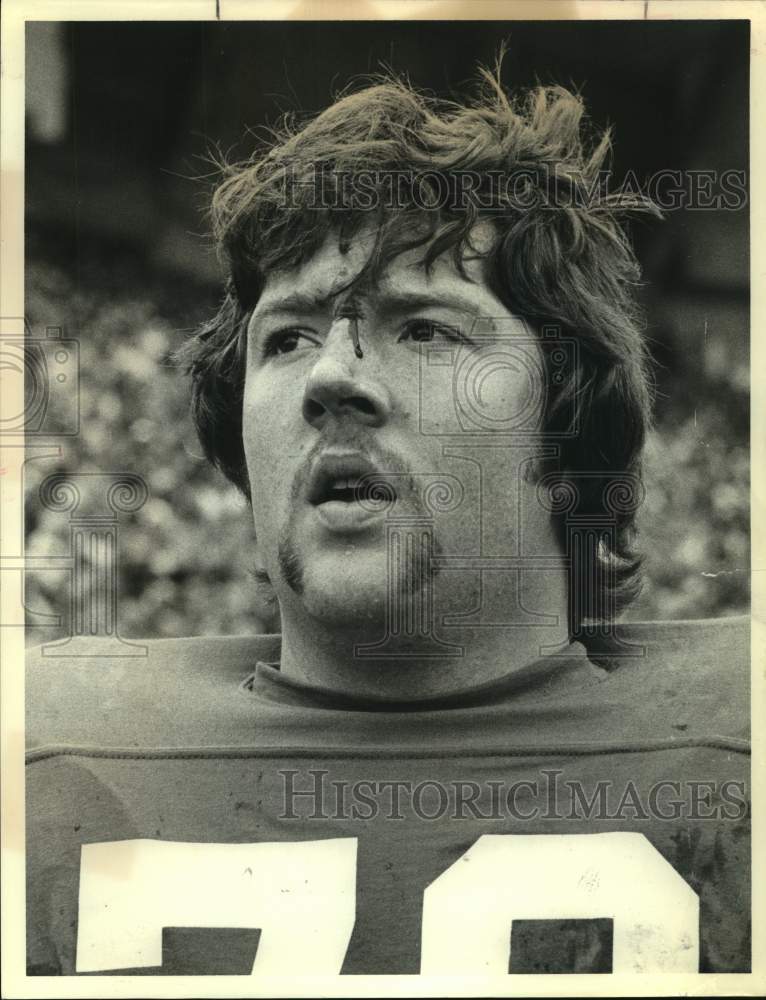 1975 Press Photo University of Texas football player Bob Simmons - sas16553 - Historic Images