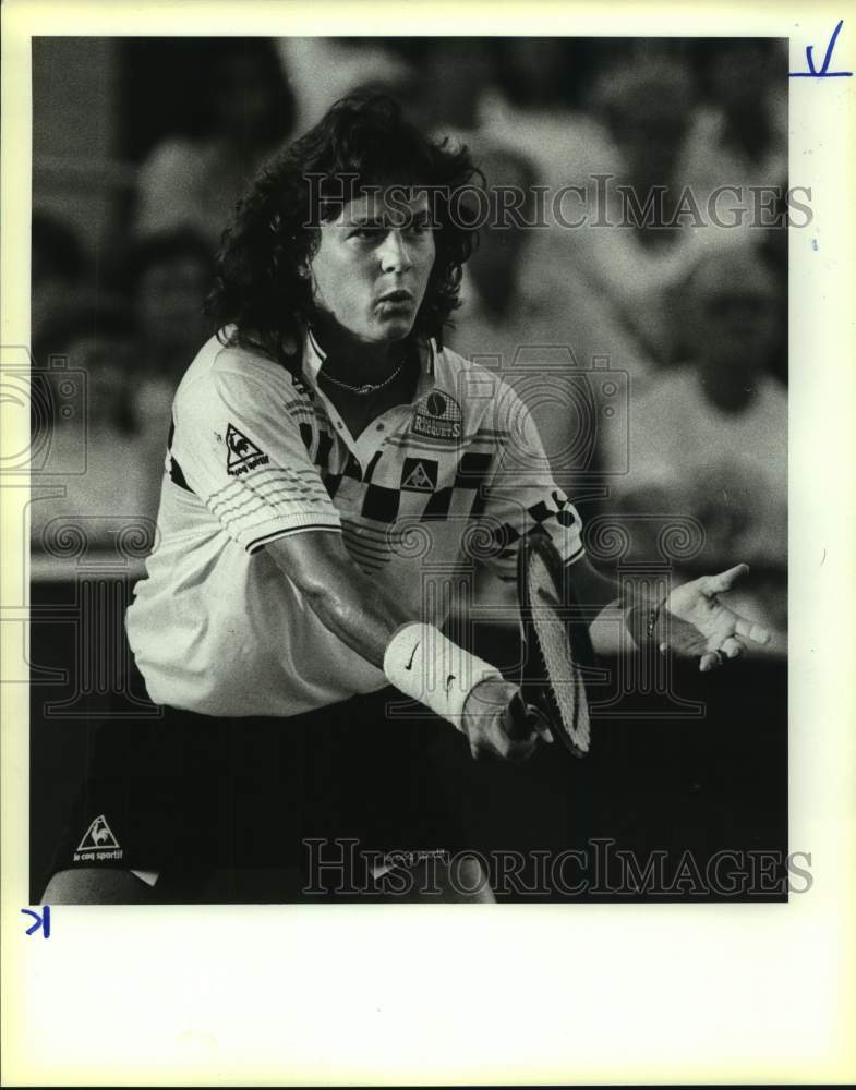 1987 Press Photo San Antonio Racquets team tennis player Anne Smith - sas16624 - Historic Images