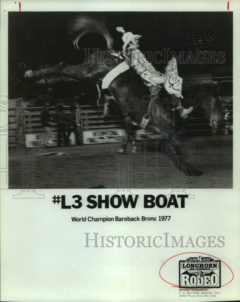 1977 Press Photo World champion bareback bronco #L3 Show Boat - sas16732 - Historic Images
