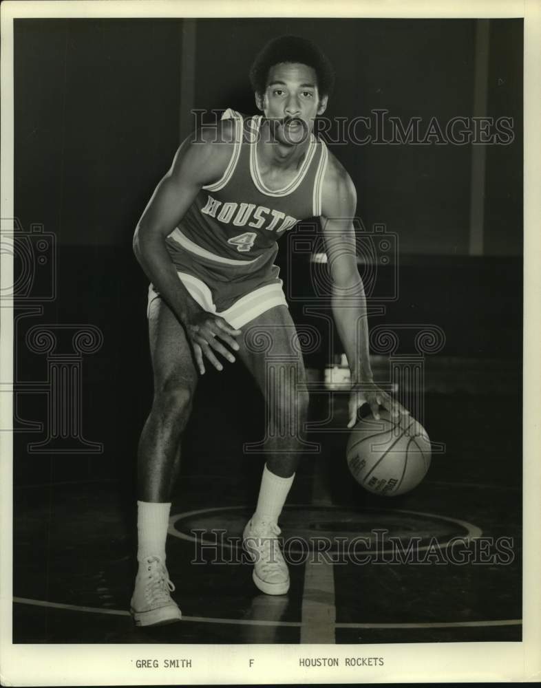 Press Photo Houston Rockets basketball player Greg Smith - sas16769 - Historic Images