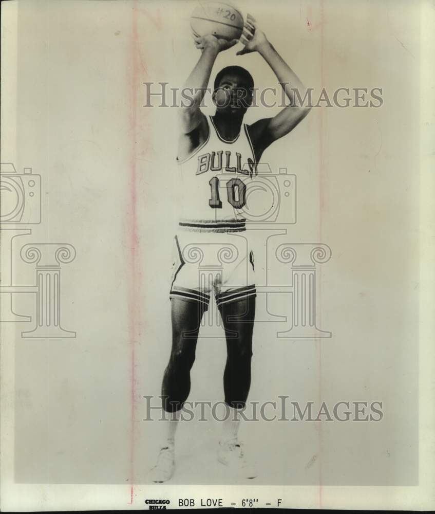 1975 Press Photo Chicago Bulls basketball player Bob Love - sas16862 - Historic Images