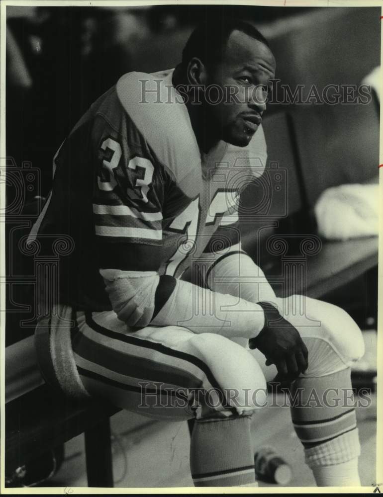 1986 Press Photo Houston Oilers football player Mike Rozier - sas16925 ...